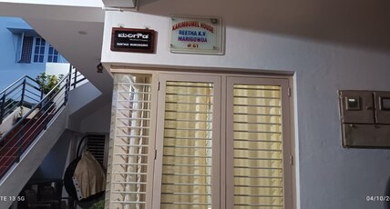 Spacious AC Room Karimbumel home stay Room Type - Spacious AC Room Karimbumel home stay