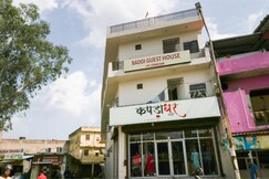 Baddi Guest House