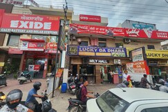 Lucky Dhaba & Hotel