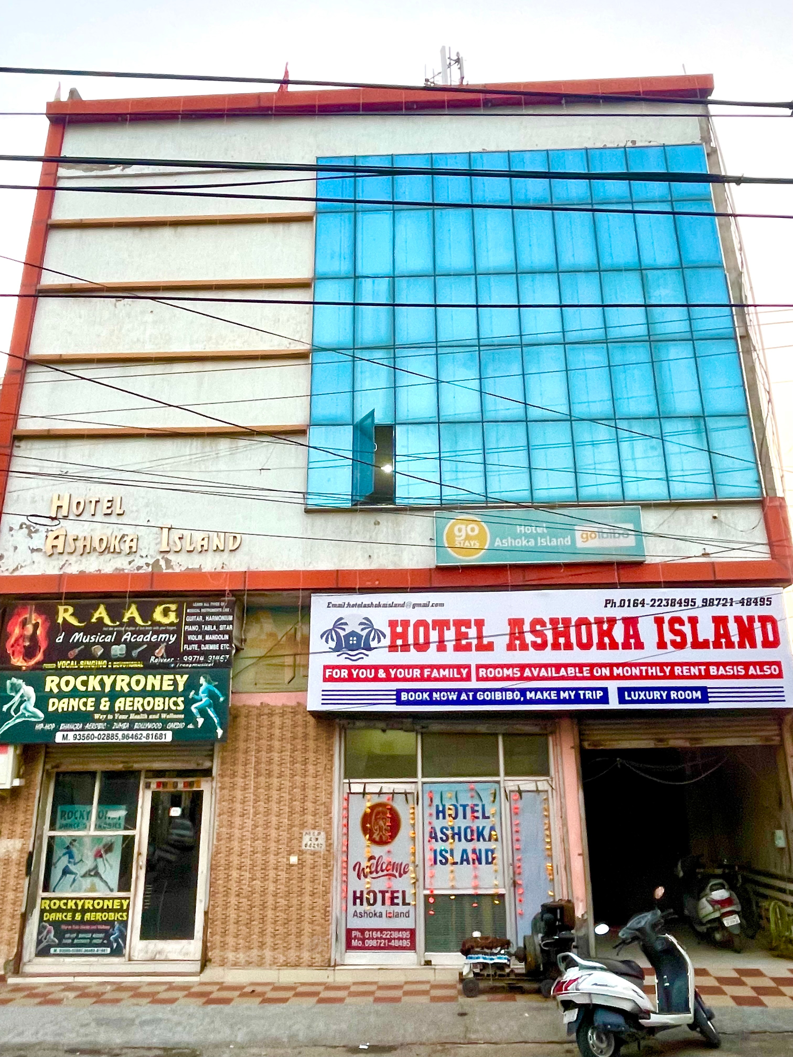 HOTEL ASHOKA ISLAND - Tap to explore photos
