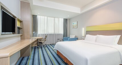 Holiday Inn Express HEFEI DOWNTOWN Room Type - 1 King Standard