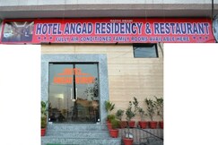 Address of ANGAD RESIDENCY
