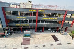 Photos of Khushi Hotel and Restaurant