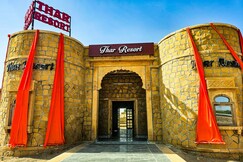 Thar Resort