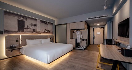 The Kuala Lumpur Journal Room Type - Premier King