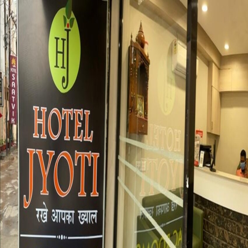 Hotel Rajgharana - Tap to explore photos