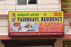 Vaishnavi Residency