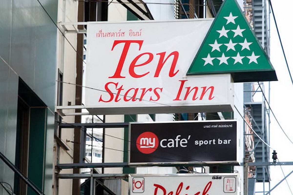 Ten Stars Hotel - Tap to explore photos