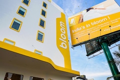 Bloom Hotel - Airport Road Bengaluru