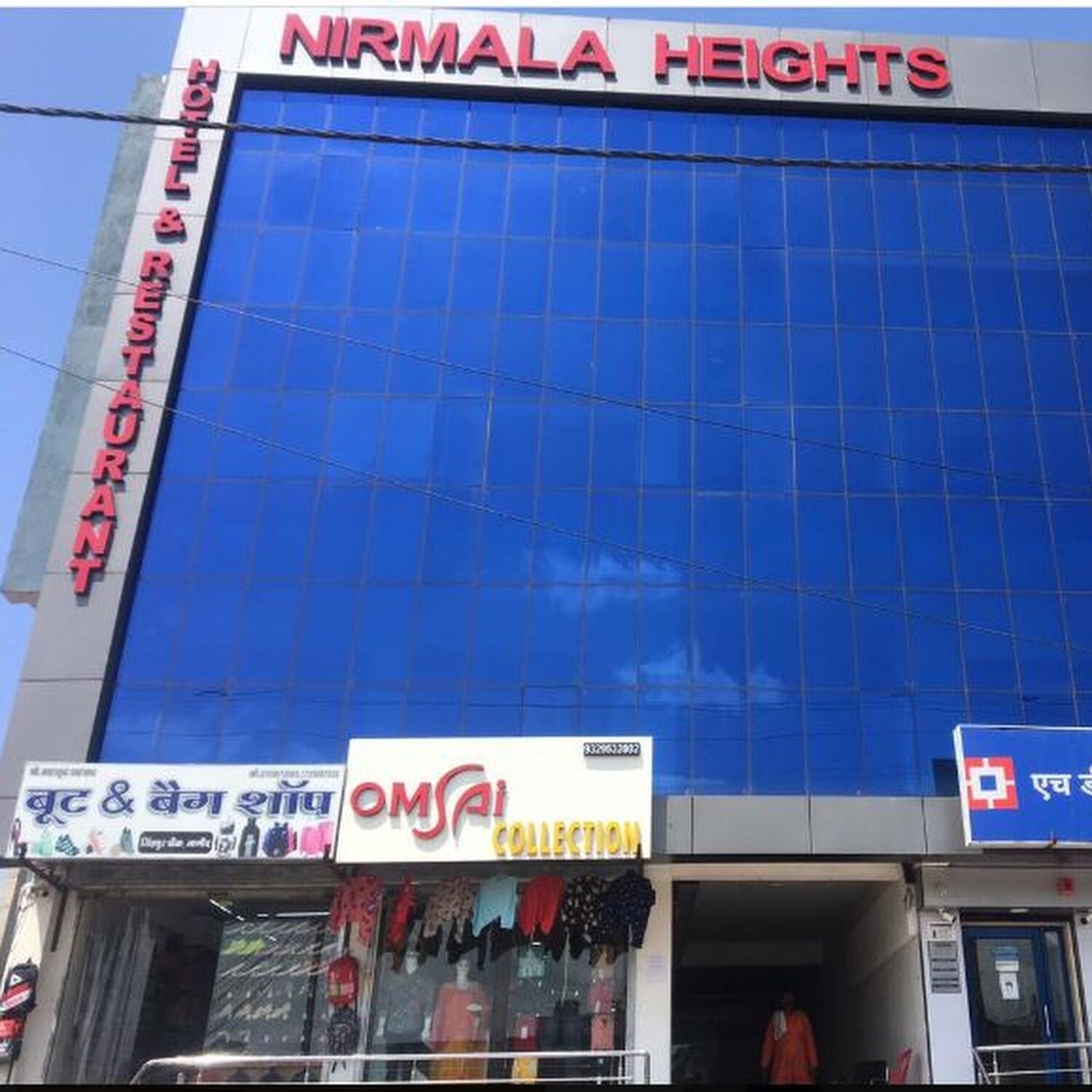 Nirmala Hotel and restaurant - Tap to explore photos
