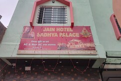 JAIN HOTEL SADHYA PALACE