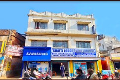  Chaiti Lodge Santiniketan