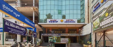 Hotel Abhishek