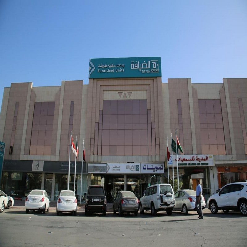 Al Diafah Hotel Suites - Tap to explore photos
