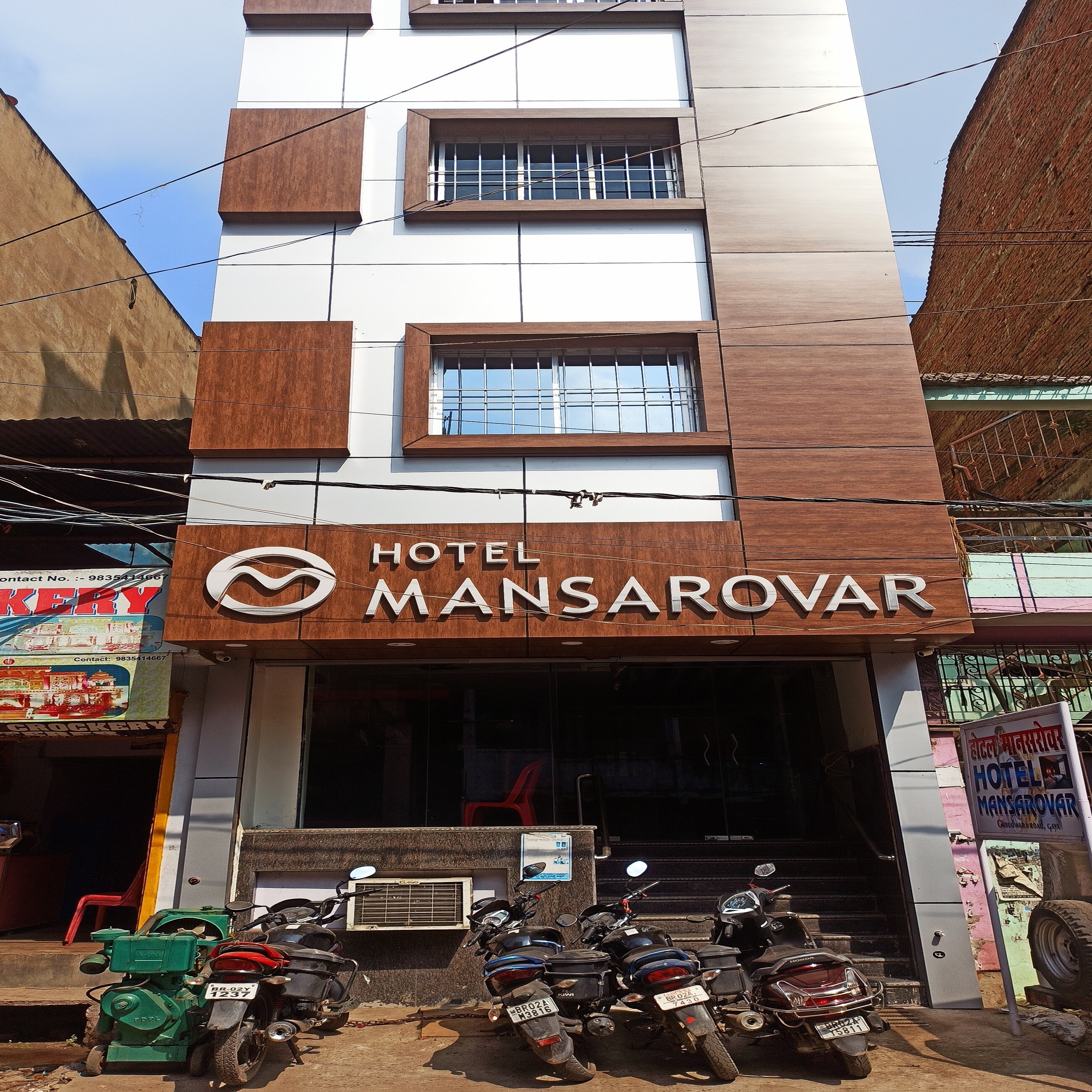 HOTEL MANSAROVAR - Tap to explore photos
