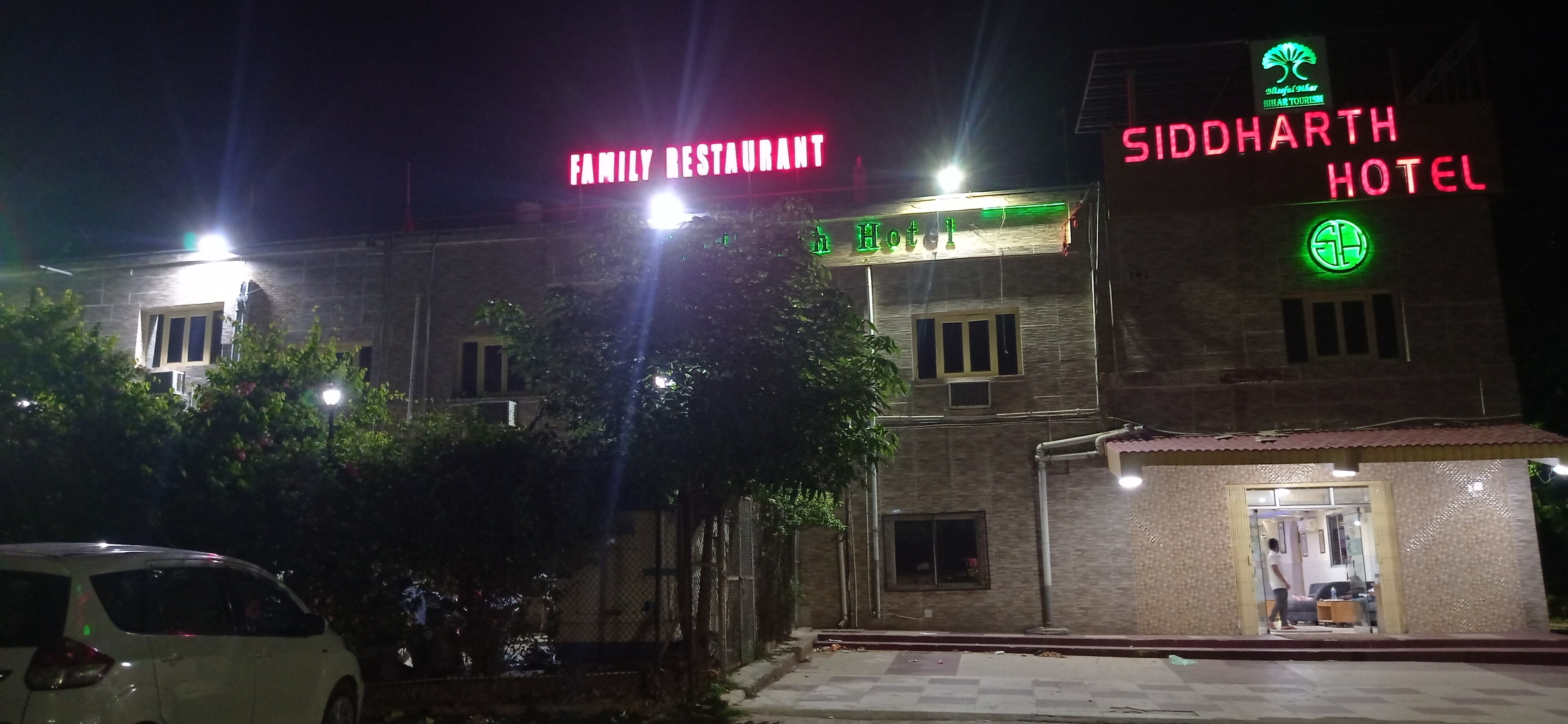 Siddharth Hotel - Tap to explore photos