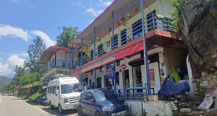 Kedaar Chaukhamb Homestay Room Type - Deluxe Room