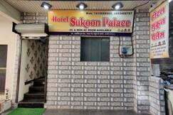 Hotel Sukoon Palace