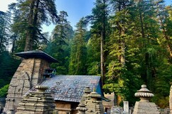 Address of Rama Narayan Homestay jageshwar