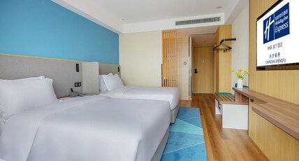 Holiday Inn Express CHANGSHA SHENGFU Room Type - 2 Twin Standard
