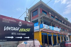 The Vintage house
