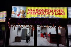 Rooms of Maa Kamakhaya hotel and Restaurant