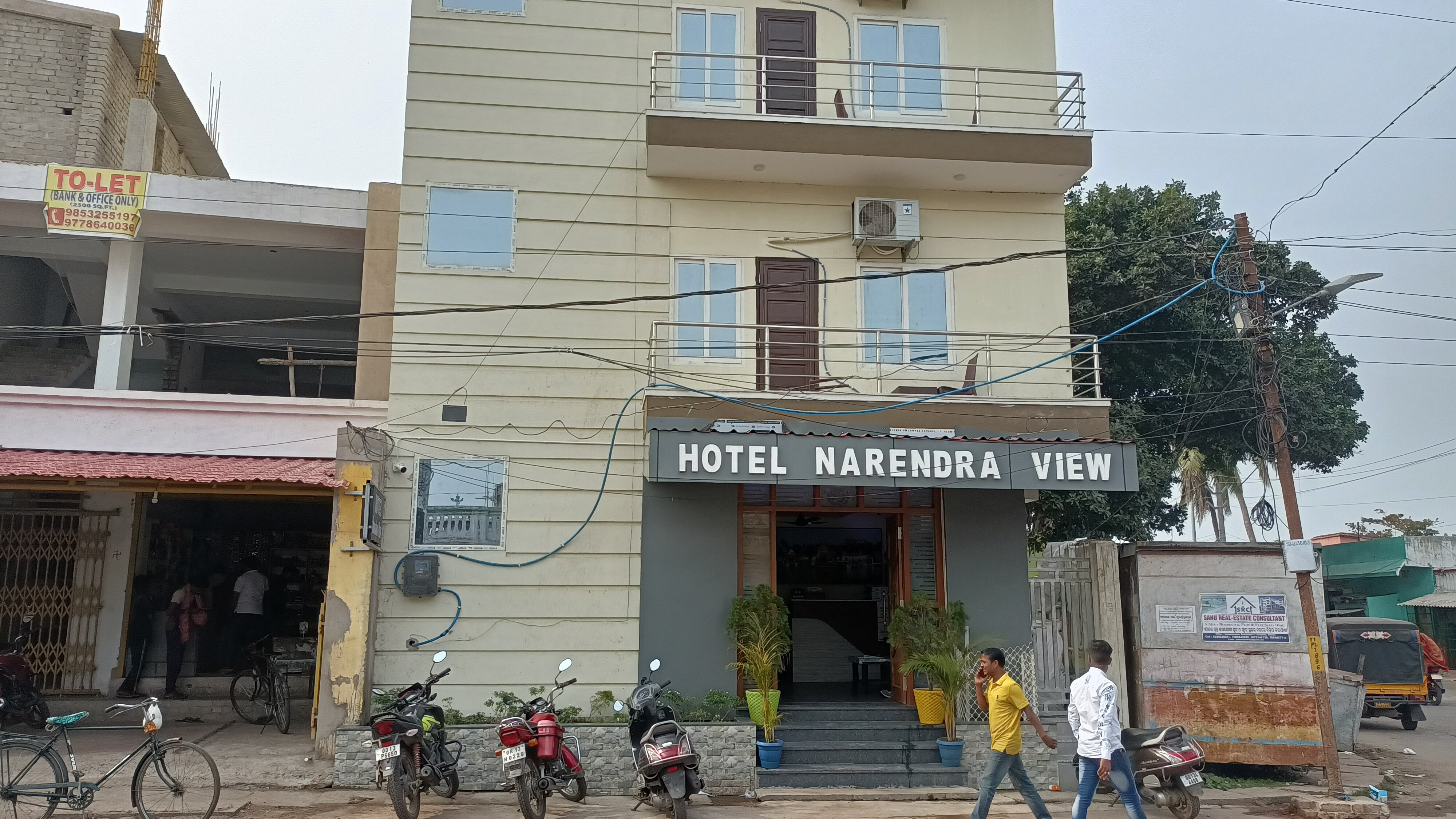 Hotel Narendra View, 400 Mtr from Jagannath Temple - Tap to explore photos