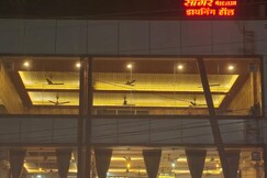 Sagar Dining Hall and Guest House