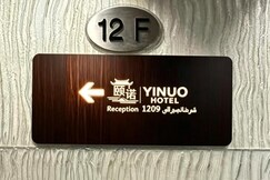 Guangzhou Yinuo Hotel Apartment