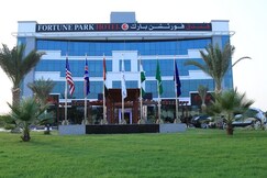 Fortune Park Hotel DIP