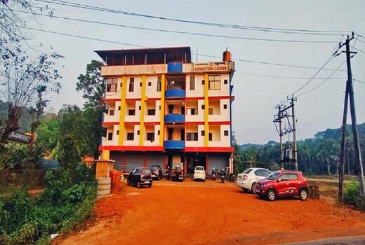 Advaitha Boarding and Lodging