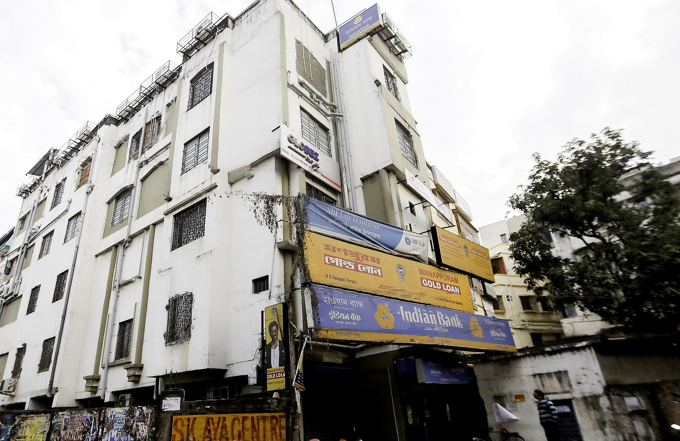 Hotel O Red Velvet Siddhi Vinayak - Tap to explore photos