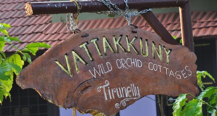 Vattakkuny Wild Orchid Room Type - Garden View Twin Cottage
