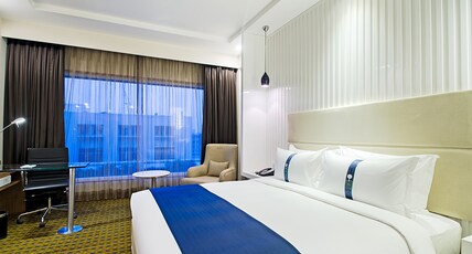 Holiday Inn Amritsar, An IHG Hotel Room Type - KING BED PREMIUM