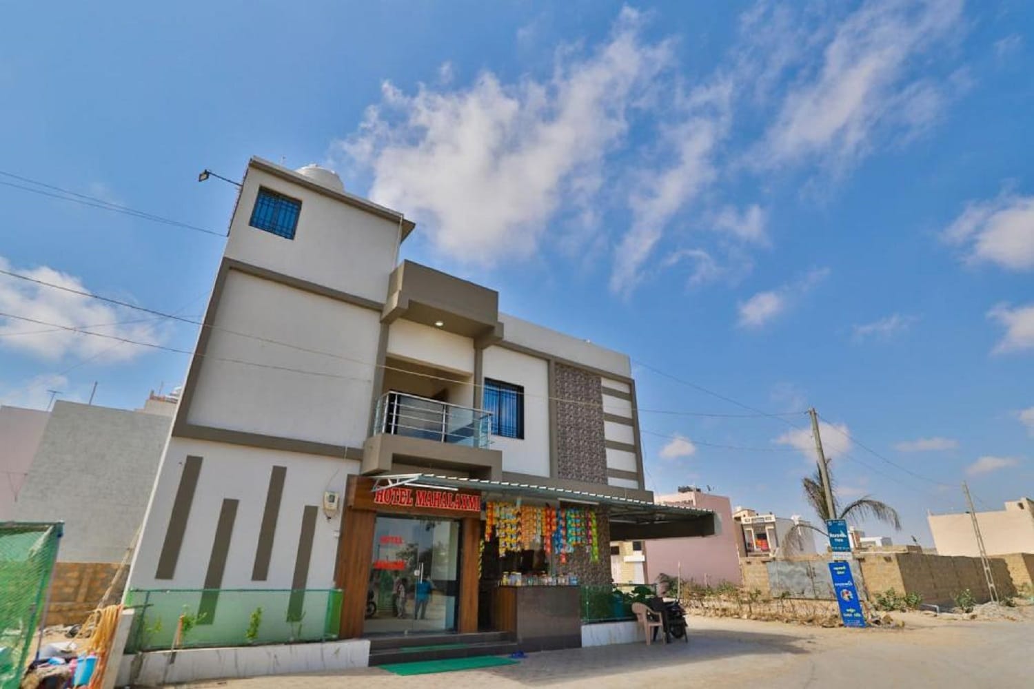 Hotel Mahalaxmi - Tap to explore photos