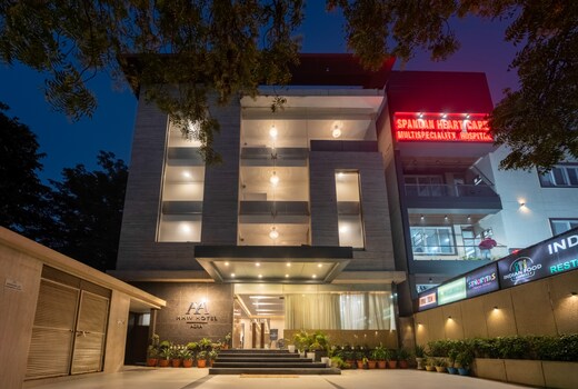 HHW HOTEL - AGRA