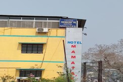 Mamatas Inn