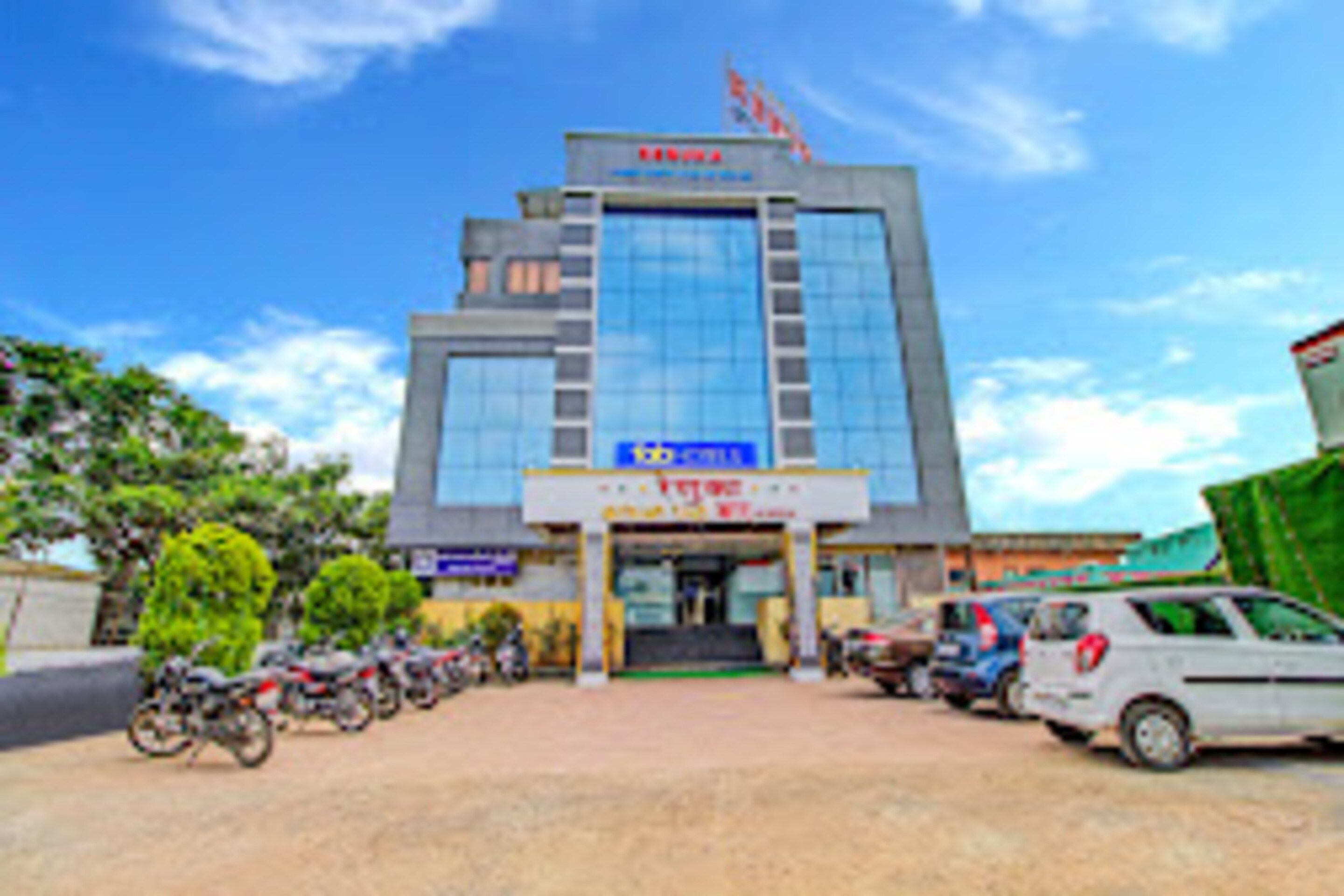 Hotel Renuka Executive - Tap to explore photos