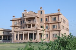 Mahendra Palace