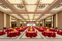 Radisson Blu Hotel Wuhan Etd Zone