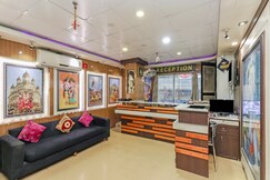 Shree Krishna International Hotel