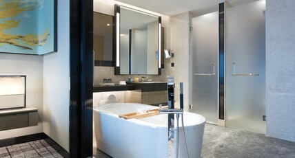 Crowne Plaza Shanghai Pujiang Room Type - 1 King Standard Lounge Access