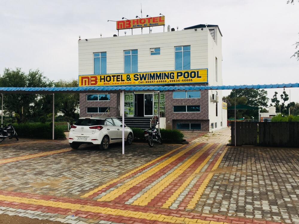 M.B. Hotel & Restaurant - Tap to explore photos