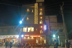HOTEL PURUSHOTTAM