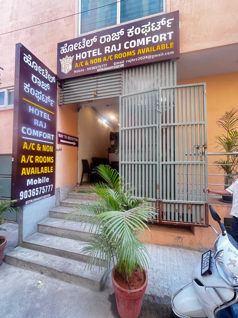 Hotel Raj Comfort - Tap to explore photos