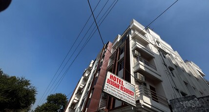 Hotel Deoghar Residency (A Unit of Hari Madhav Developers) Room Type - Family Comfort Room with King Bed Hotel Deoghar Residency (A Unit of Hari Madhav Developers) Room Type - Family Comfort Room with King Bed