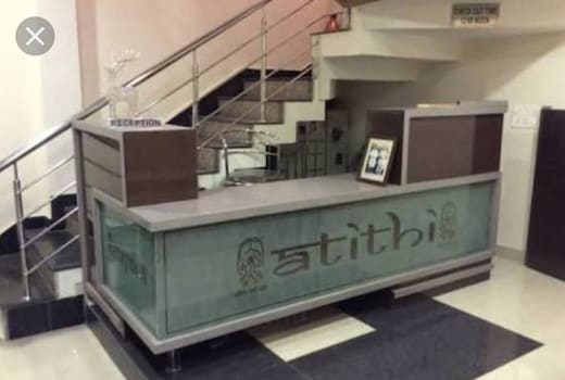 Atithi Guest House