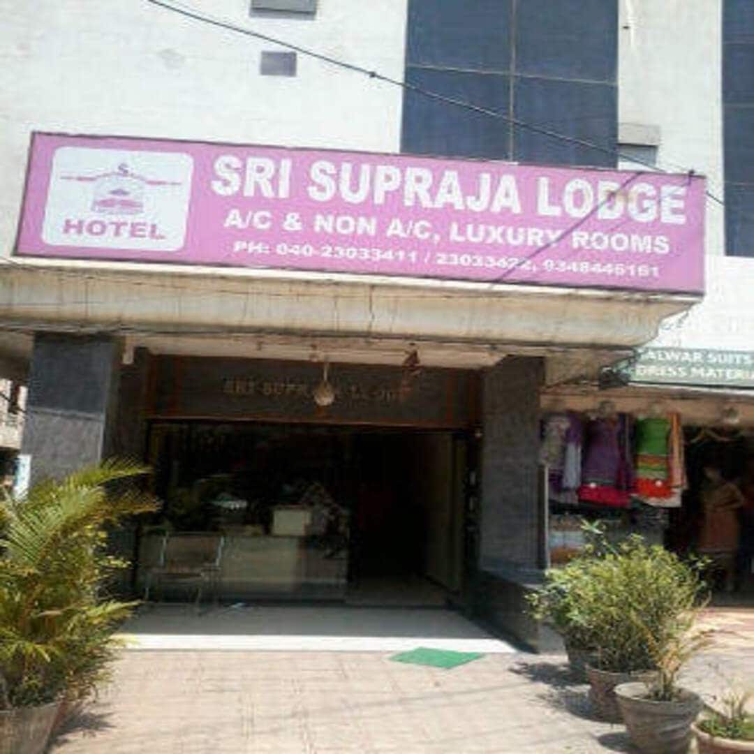 Hotel Supraja Lodge - Tap to explore photos
