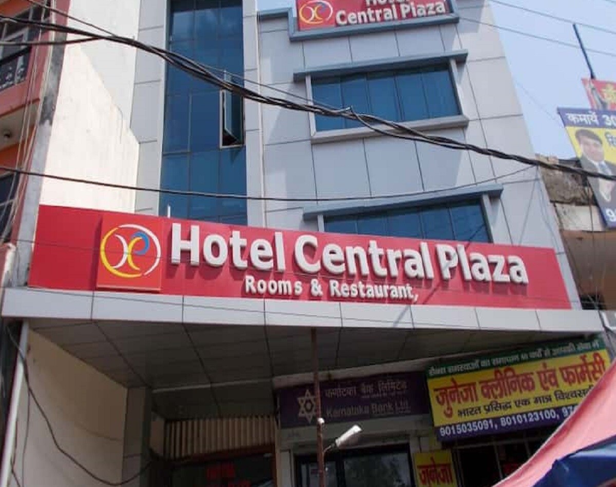 Hotel Central Plaza - Tap to explore photos