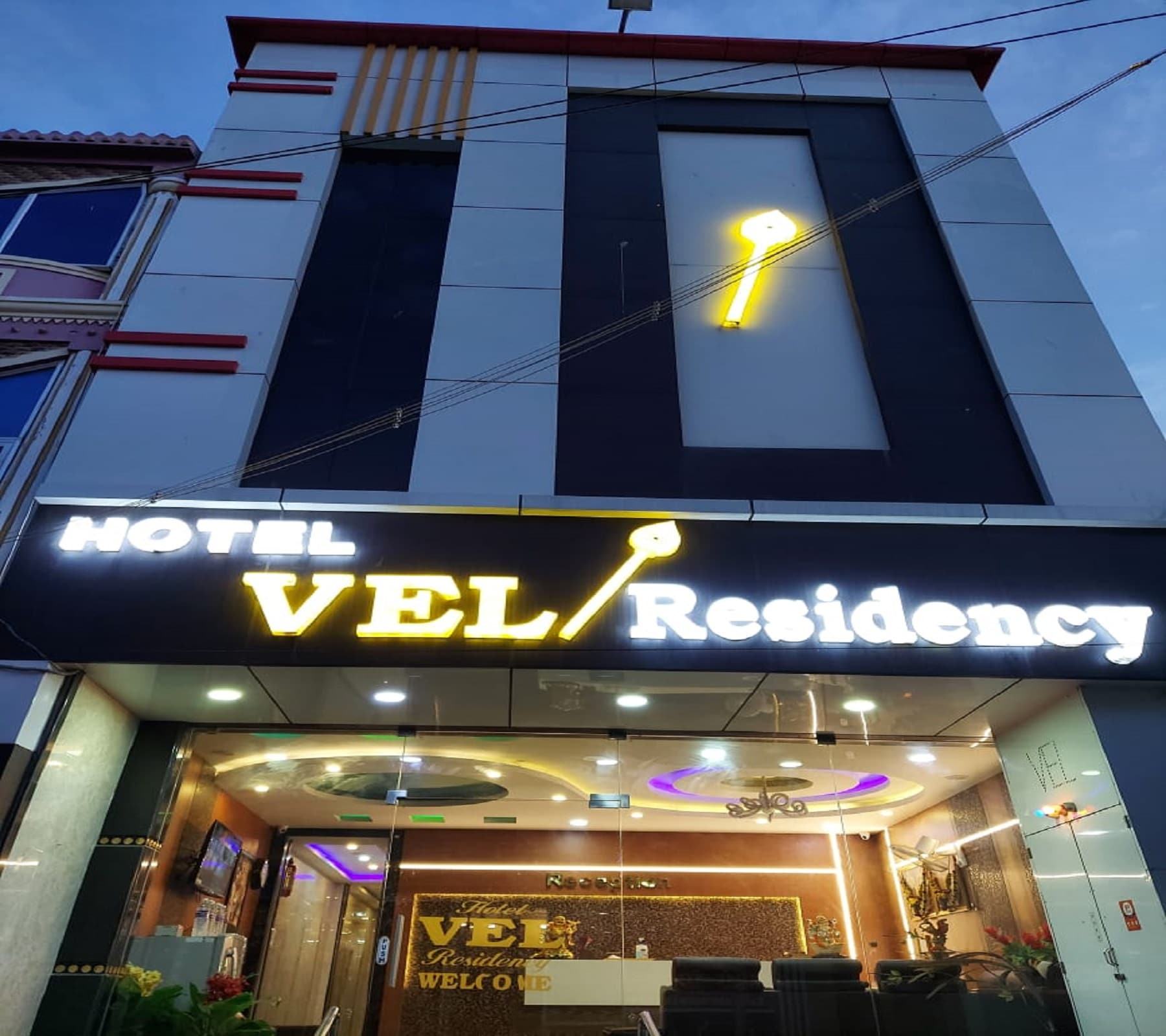 Hotel Vel Residency - Tap to explore photos